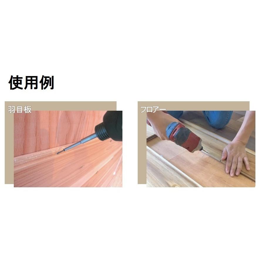 大和様　用 製品詳細 | 大光電機株式会社