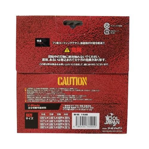 ポチ丸　フルオーダー専用ページ タカショー | 宅配ボックス付門柱 エバーアートボード®︎ 機能門柱 De