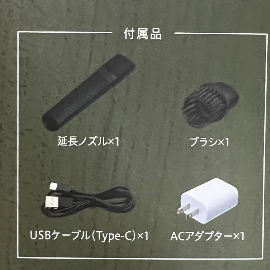 高儀（TAKAGI） ハンディークリーナー コードレス 10.8V 充電式