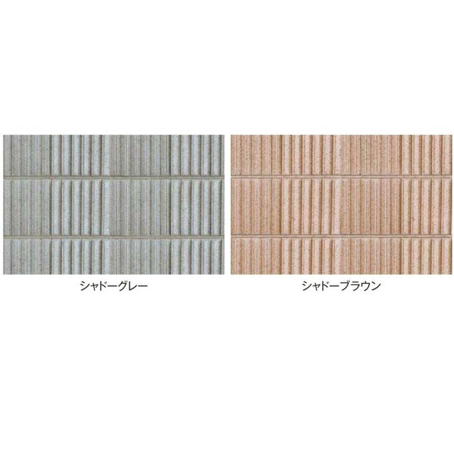 国内外の人気 ブロック 基本形横筋 398mm 190mm 139mm 強度区分c16 組積用 デザインブロック 化粧ブロック ビューライン エスビック Topdental Com Ar