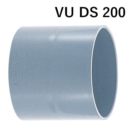 アロン化成 アロン VU DS 200 ソケット 排水用継手 VU継手 配管 塩ビ 