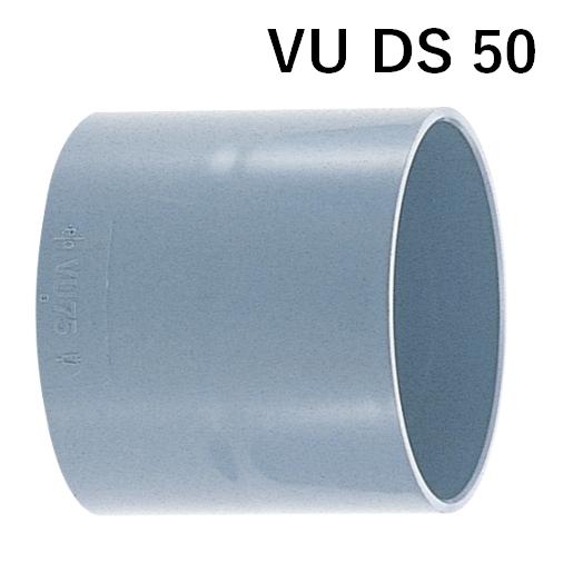 アロン化成 アロン VU DS 50 ソケット 排水用継手 VU継手 配管