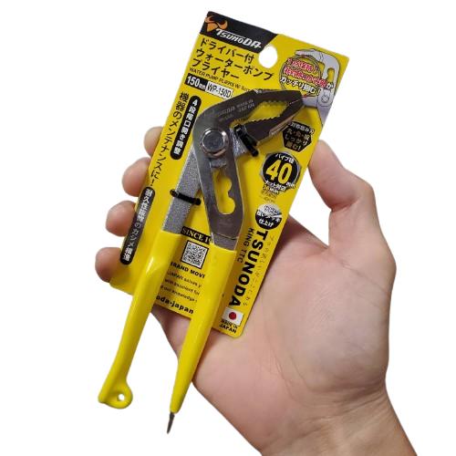 ツノダ ドライバー付ウォーターポンププライヤー WP-150D : 今戸屋建材