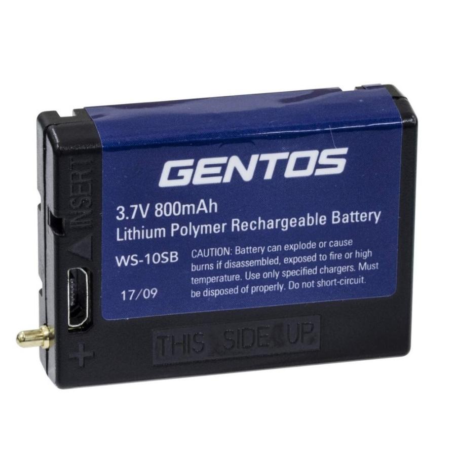 ジェントス Ws 10sb Ledヘッドライト ダブルスター 専用充電池 バッテリー Ws 10sb 今戸屋建材ヤフー店 通販 Yahoo ショッピング
