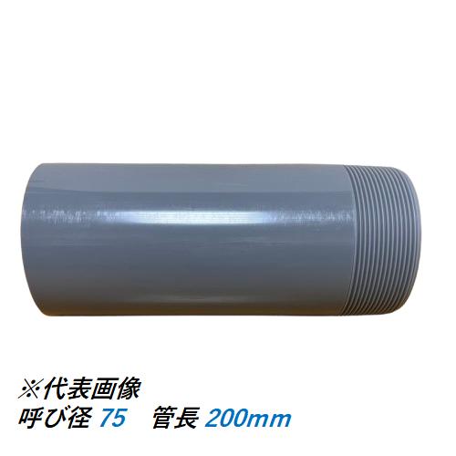 伊藤鉄工 YDV 100×200mm VP 片ねじ 塩ビ管 パイプ 調節管 呼び径100