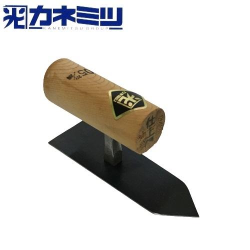 仕上げコテ 105mm 油焼仕上鏝 左官鏝 カネミツ : 今戸屋建材