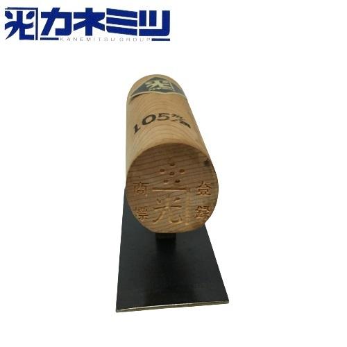 仕上げコテ 105mm 油焼仕上鏝 左官鏝 カネミツ : 今戸屋建材