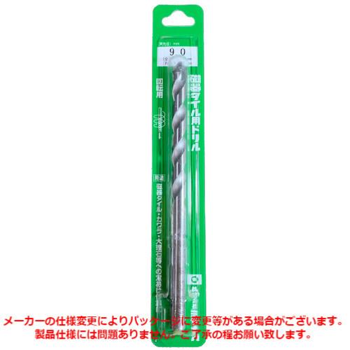 ミヤナガ（MIYANAGA） 磁器タイル用ドリル Φ9.0×150mm Z090 : 今戸屋