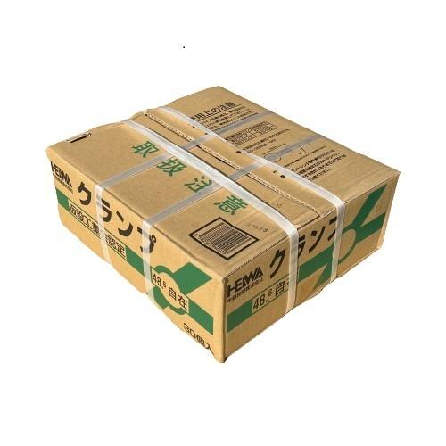 自在クランプ Φ48.6×Φ48.6 1個 単管クランプ 仮設工業会認定 平和技研