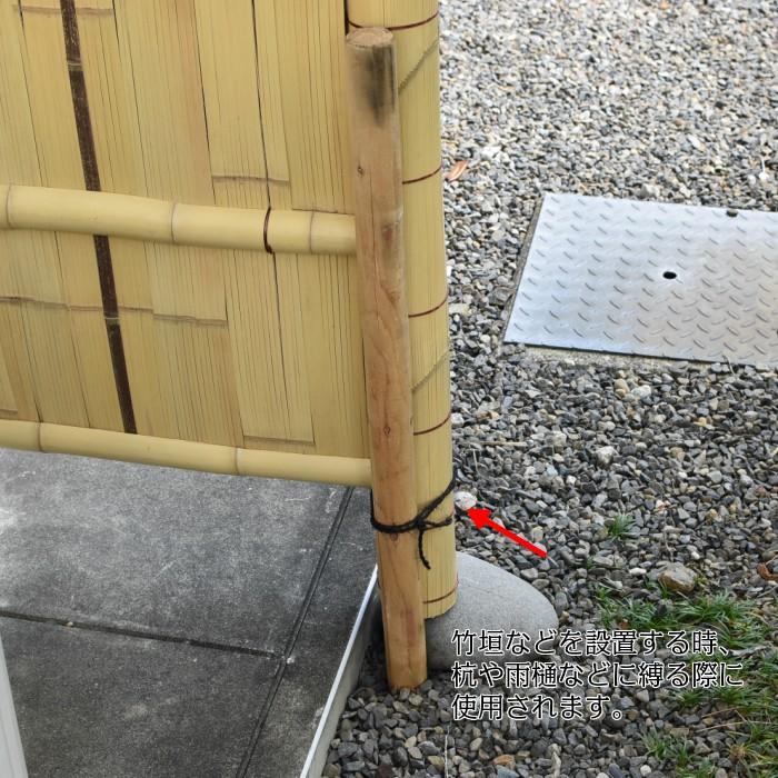 棕櫚縄（しゅろなわ） 太さ3mm×長さ40メートル |  | 01