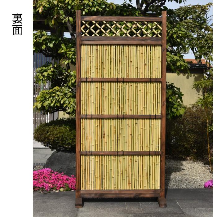 竹垣フェンス たて型 幅88×高さ190cm |  | 01