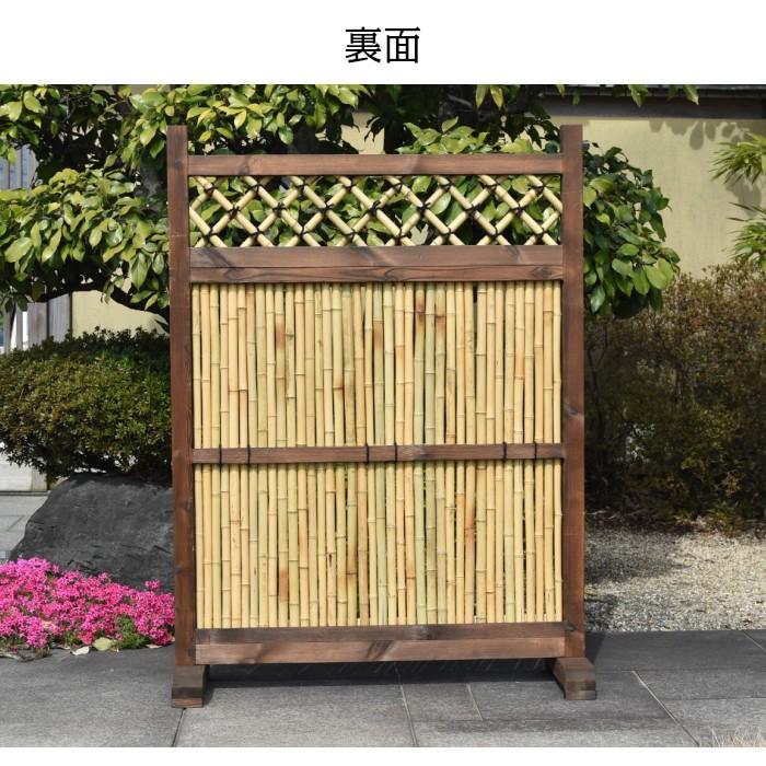 竹垣フェンス ミニ型 W45cm×H120cm 生垣 仕切り 竹フェンス 杉材枠