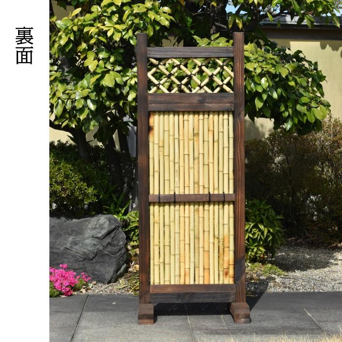 竹垣フェンス ミニ型 幅45×高さ120cm |  | 01