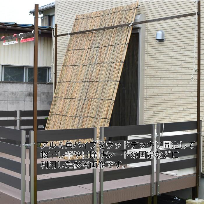 アルミ角パイプ ブラウン 1本 40×60mm 長さ240cm |  | 02