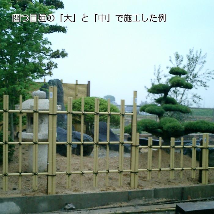 四つ目垣 プラスチック製 中 幅90cm×高さ60cm : 竹材や庭園資材販売の