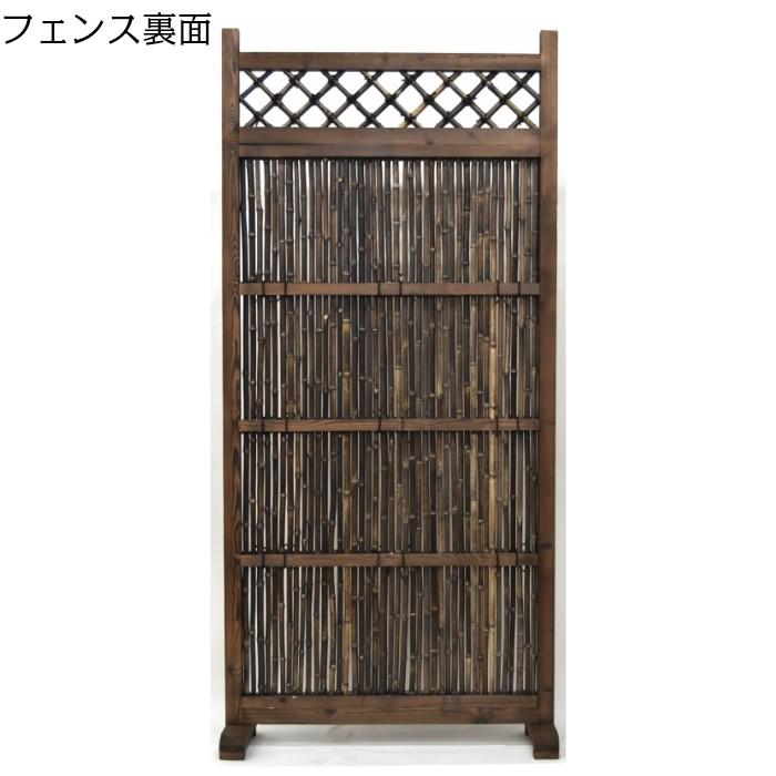 黒竹フェンス たて型 幅88×高さ190cm |  | 02
