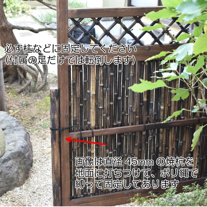 黒竹フェンス 横型 幅165×高さ120cm : 竹材や庭園資材販売の大橋 黒竹フェンス 横型 幅165×高さ120cm : 竹材や庭園資材販売の大橋