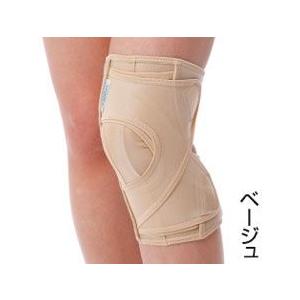 bonbone □送料無料□ 接骨院の膝部サポーター （変形性膝関節症