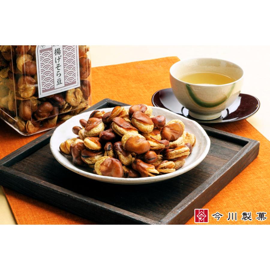 今川製菓 父の日 ナッツ＆豆菓子 ギフト 9パック入り ビールがすすむ