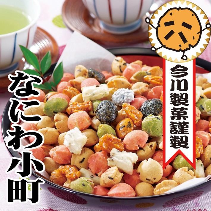 なにわ小町　1kg | 