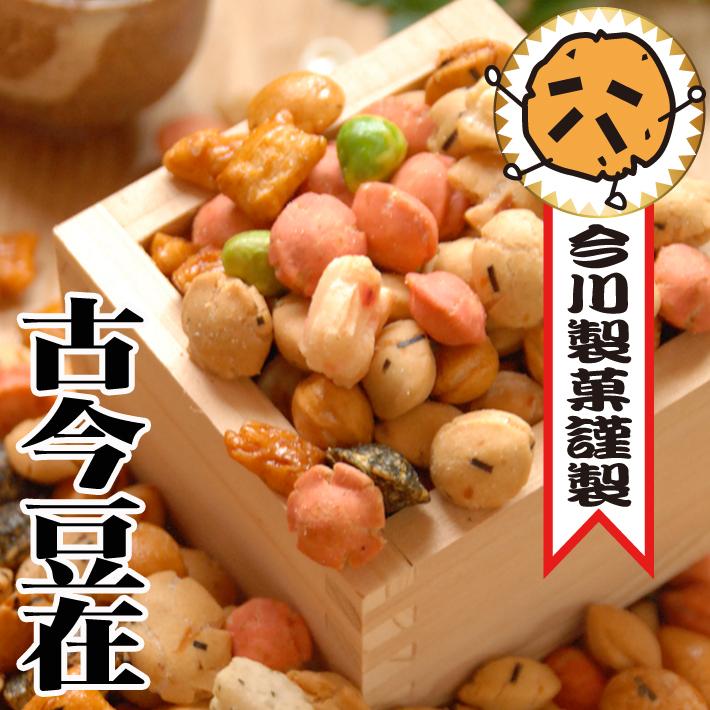 よりどりみどり 500ｇ Mg 今川製菓 通販 Yahoo ショッピング