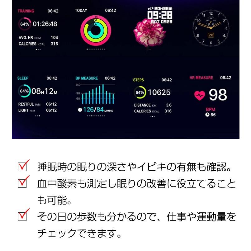 Hero Band ヒーローバンド 日本語表記 スマウォッチ 健康管理時計 スマートウォッチ ウェラブルウォッチ Heroband イメージライフ 通販 Yahoo ショッピング