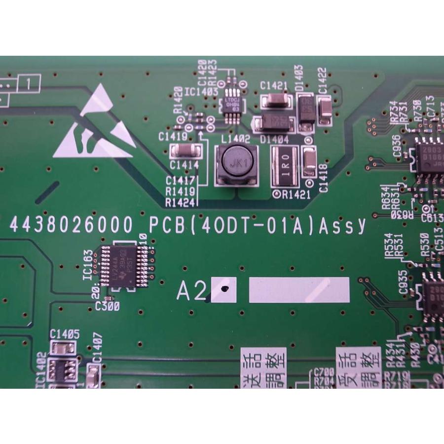 □saxa PLATIA PT1000 4OD専用線ユニット(市外専用線) 【4ODT □saxa PLATIA PT1000 4OD専用線ユニット(市外専用線) 【4ODT