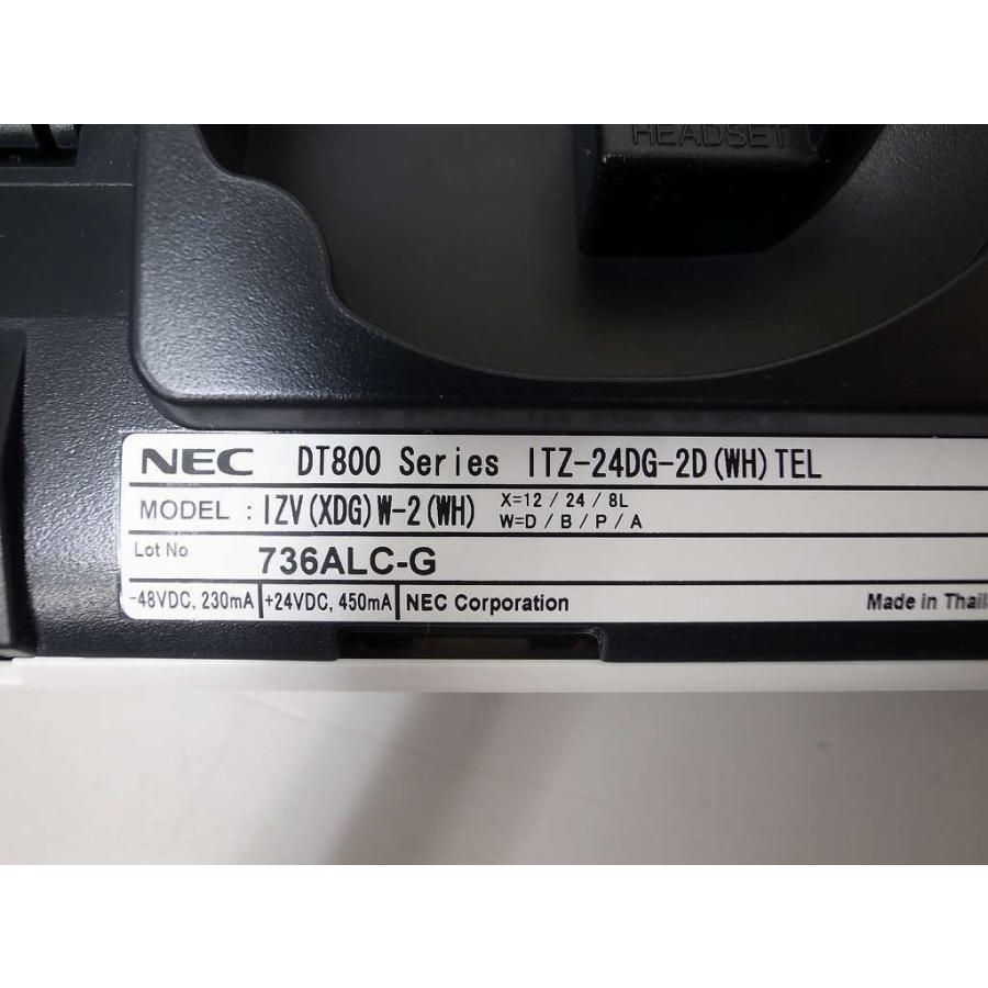 □【☆DG型☆】 NEC Aspire UX 24ボタンIP電話機 【ITZ-24DG-2D □【☆DG型☆】 NEC Aspire UX 24ボタンIP電話機 【ITZ-24DG-2D