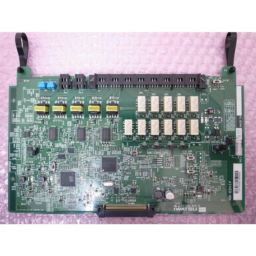 □岩通 Frespec 付加機能ユニット 【NW-EDVIF】 (1)□ : イメージ