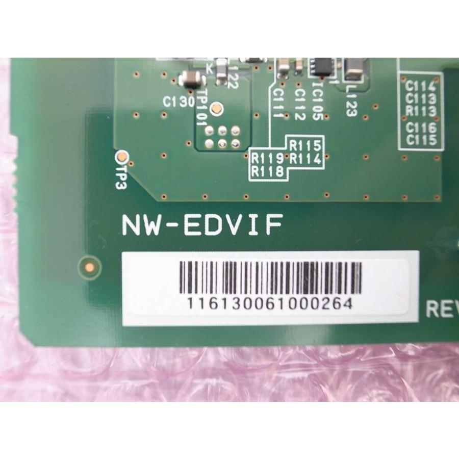 □岩通 Frespec 付加機能ユニット 【NW-EDVIF】 (1 □岩通 Frespec 付加機能ユニット 【NW-EDVIF】 (1