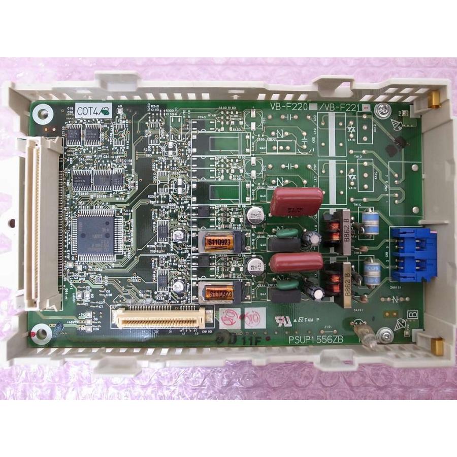 VB-F221 パナソニック La Relier ラ・ルリエ アナログ2回線ユニット □Panasonic La Relier 2局アナログ外線ユニット 【VB-F221】 (11