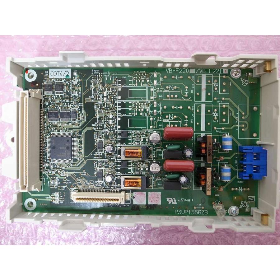 VB-F221 パナソニック La Relier ラ・ルリエ アナログ2回線ユニット □Panasonic La Relier 2局アナログ外線ユニット 【VB-F221