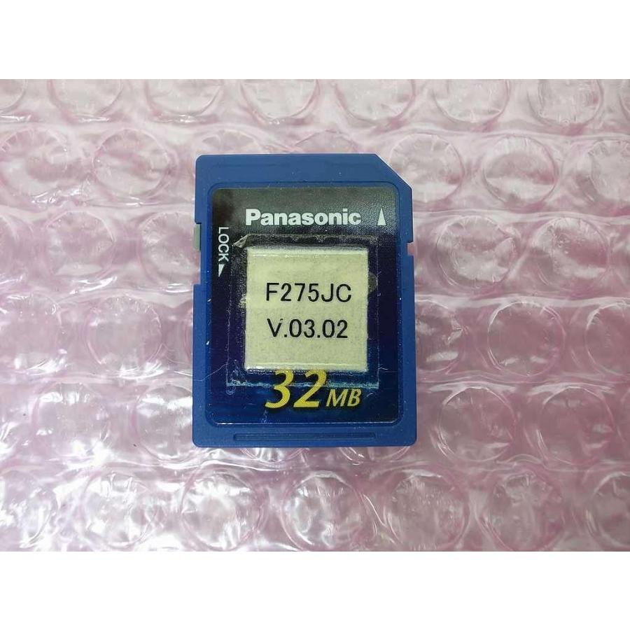 【中古】VB-F275JD Panasonic La Relier 824高級運用メモリー □Panasonic La Relier 824高級運用メモリー 【VB-F275JC】 (3