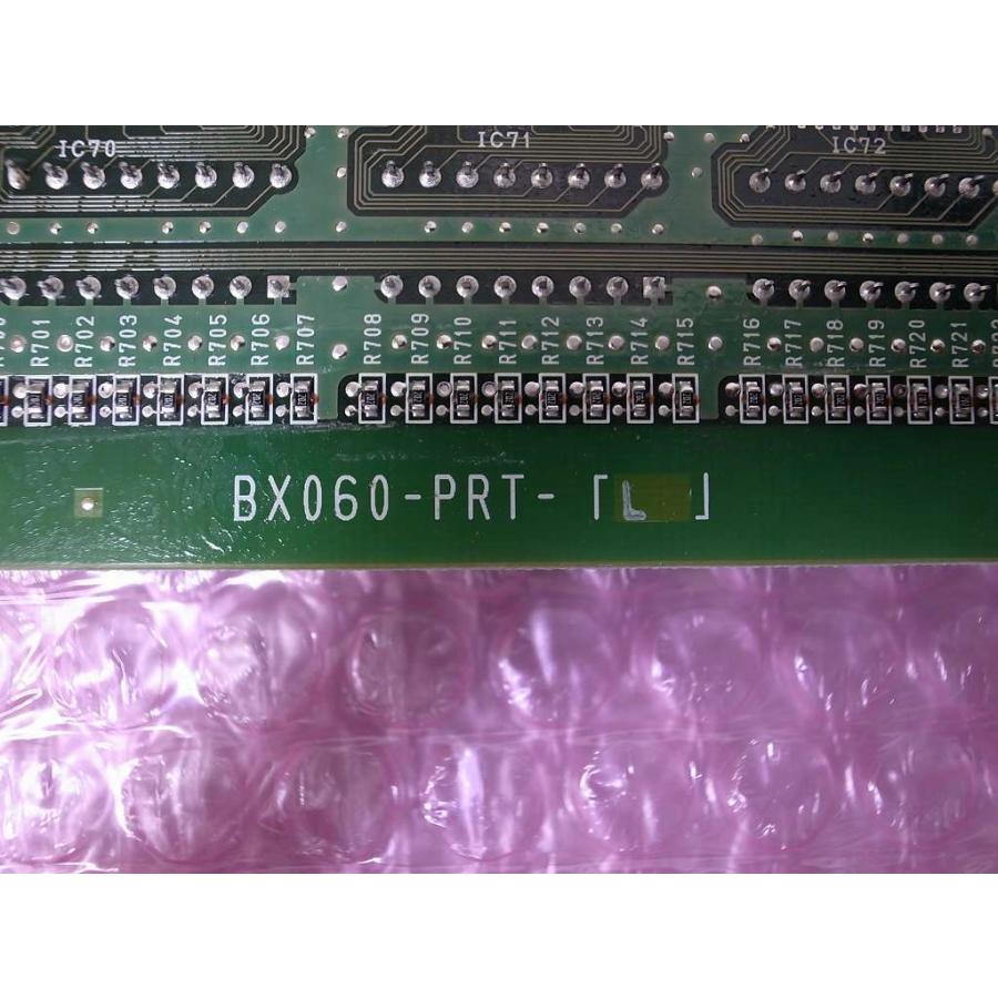 ■Panasonic IP OFFICE MX　INS1500ユニット　【BX060-PRT-L】　(3)■｜imagepallet｜02