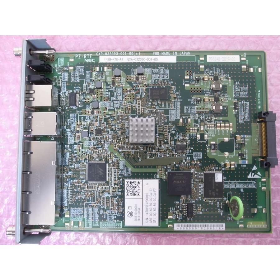 NEC Aspire WX ルーターユニット　IP8D-RTU-A1 未使用 □【☆WX☆ 】 NEC Aspire WX ルーターユニット 【IP8D-RTU-A1