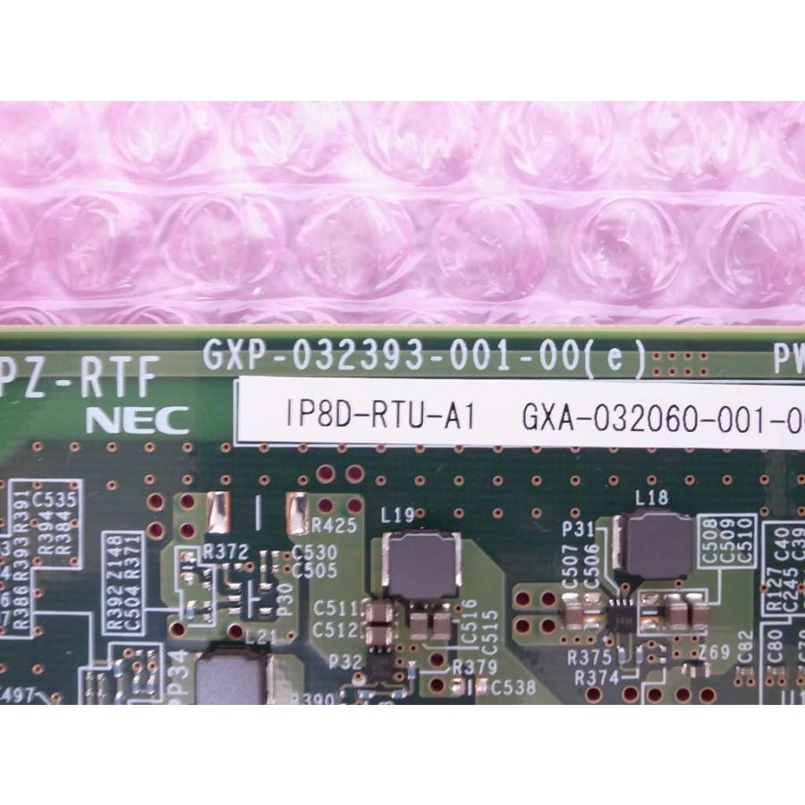 NEC Aspire WX ルーターユニット　IP8D-RTU-A1 未使用 IP8D-RTU-A1 NEC製 基板 AspireWX 内蔵ルーターユニット