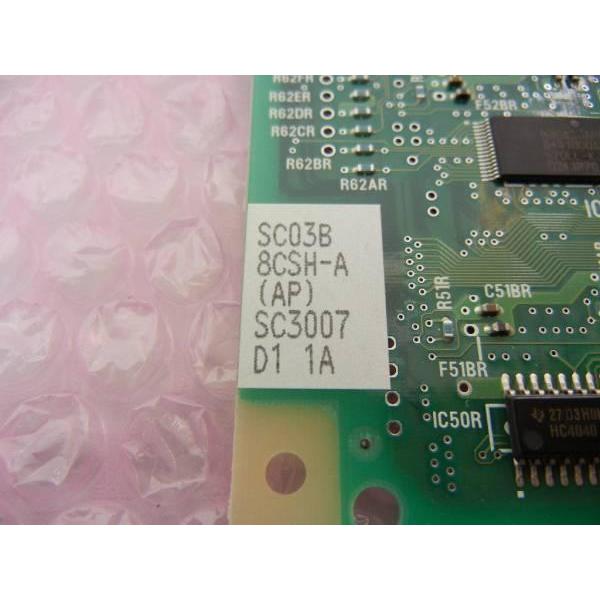 NEC APEX3600 【PN-SCO3-B】 (5) : イメージパレット - 通販 - Yahoo!ショッピング