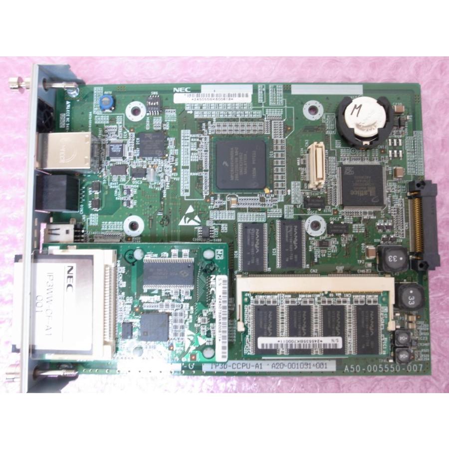 □【☆1st Party CTI 17☆】 NEC Aspire X CPU Bユニット 【IP3D-CCPU
