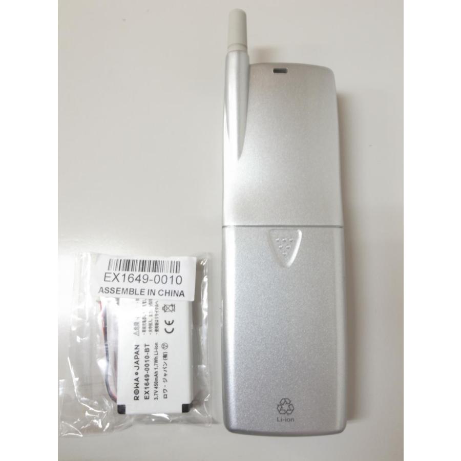 □【☆電池新調☆シングル☆】 NEC Aspire シングルタイプ □【☆電池新調☆シングル☆】 NEC Aspire シングルタイプ