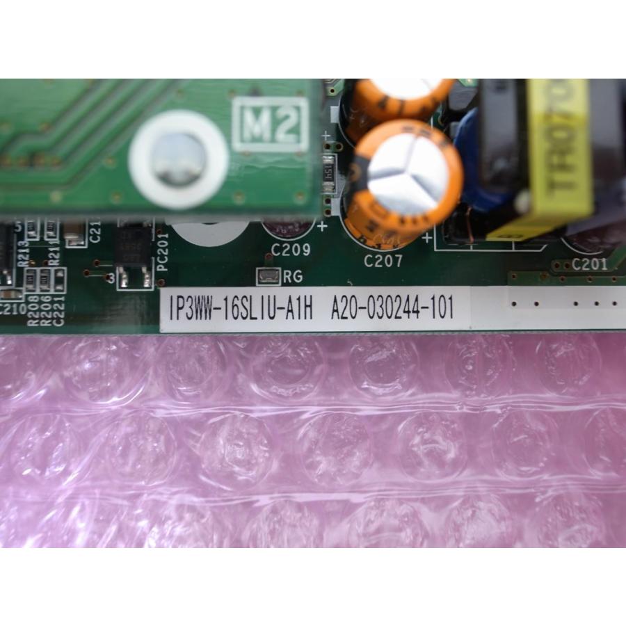 □【☆16SLIU☆】 NEC Aspire X 16単体ユニット 【IP3WW-16SLIU □【☆16SLIU☆】 NEC Aspire X 16単体ユニット 【IP3WW-16SLIU