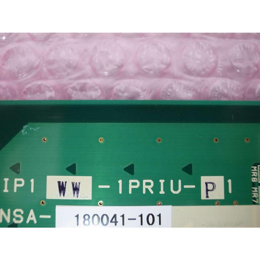 お買い得！！★固定電話機★■NEC Aspire M　INS1500ユニット　【IP1WW-1PRIU-P1】　(11)■