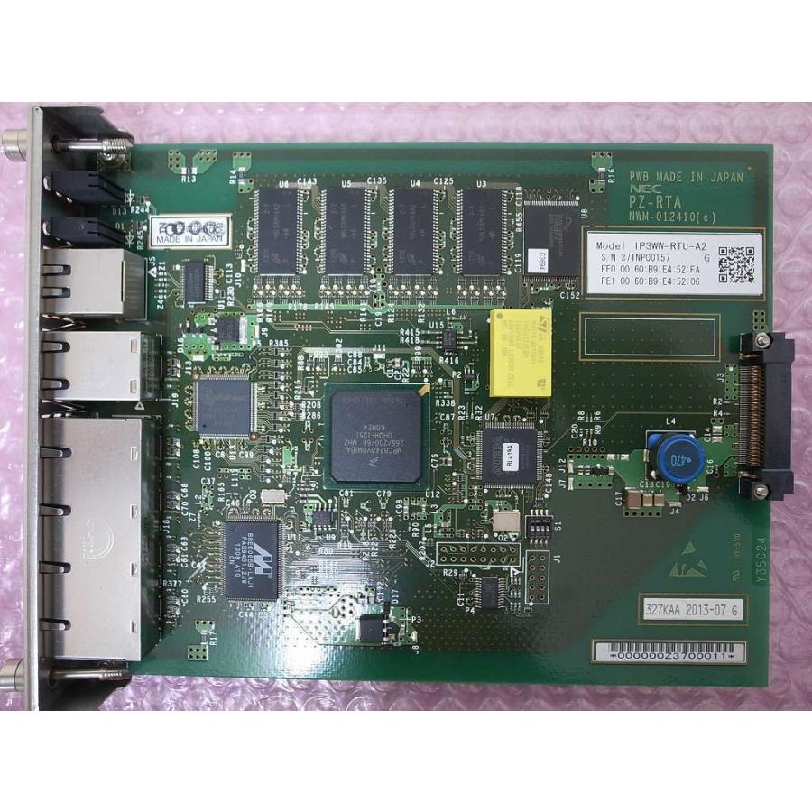 □NEC Aspire X ルーターユニット 【IP3WW-RTU-A2】 (4 □NEC Aspire X ルーターユニット 【IP3WW-RTU-A2】 (4