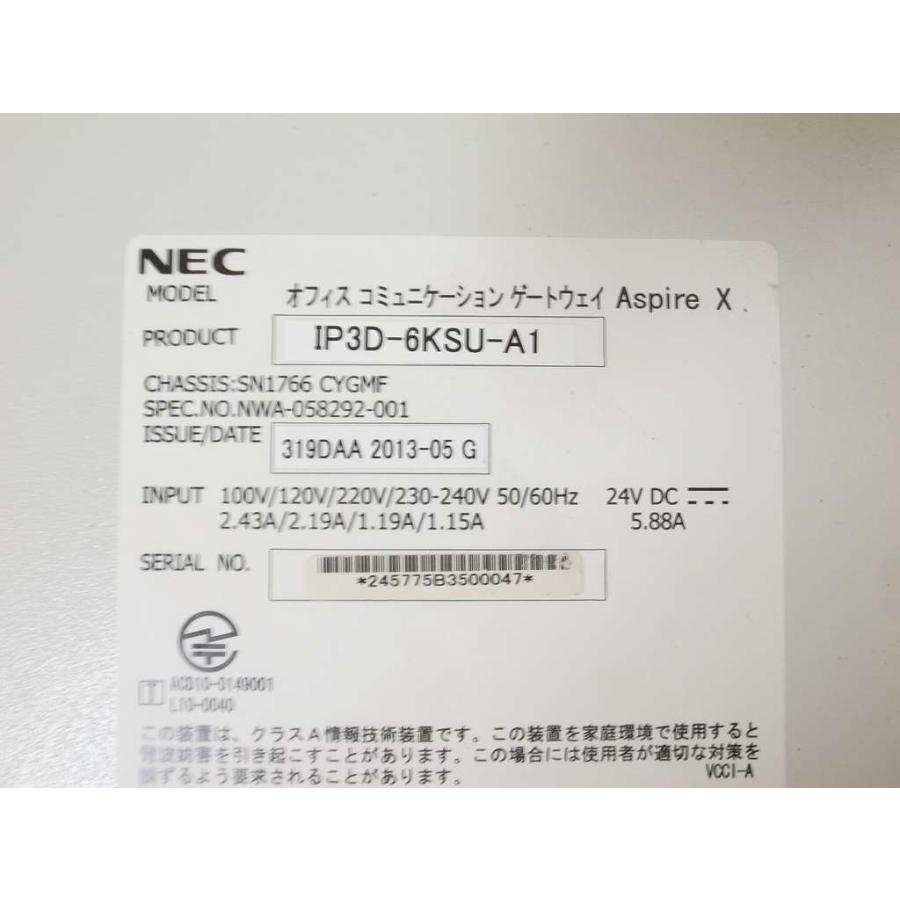 □NEC Aspire X 19インチモジュール 【IP3D-6KSU-A1】 (1 □NEC Aspire X 19インチモジュール 【IP3D-6KSU-A1】 (1