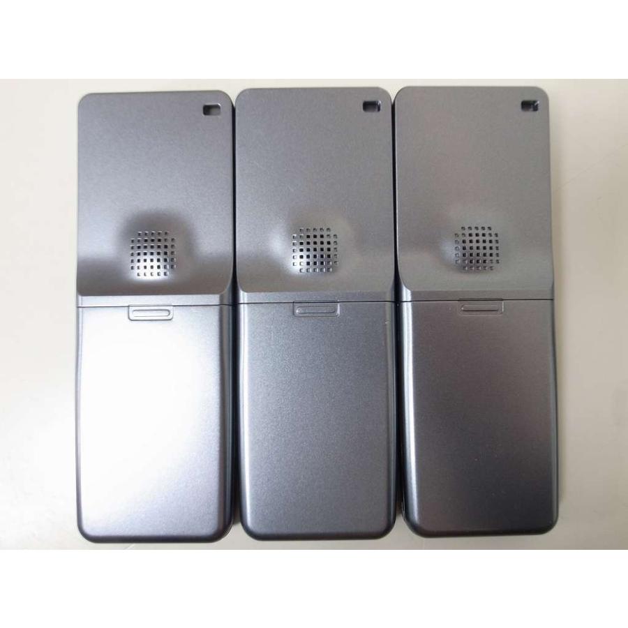 □【☆美品☆】 NEC CARRITY-NV 構内PHS 【PS7D-NV】 3台 (6 □【☆美品☆】 NEC CARRITY-NV 構内PHS 【PS7D-NV】 3台 (6