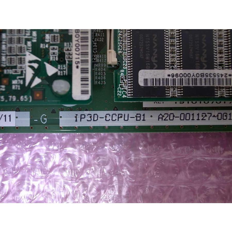 □【☆AXリンク☆フリーポート☆】 NEC Aspire X CPU Bユニット 【IP3D