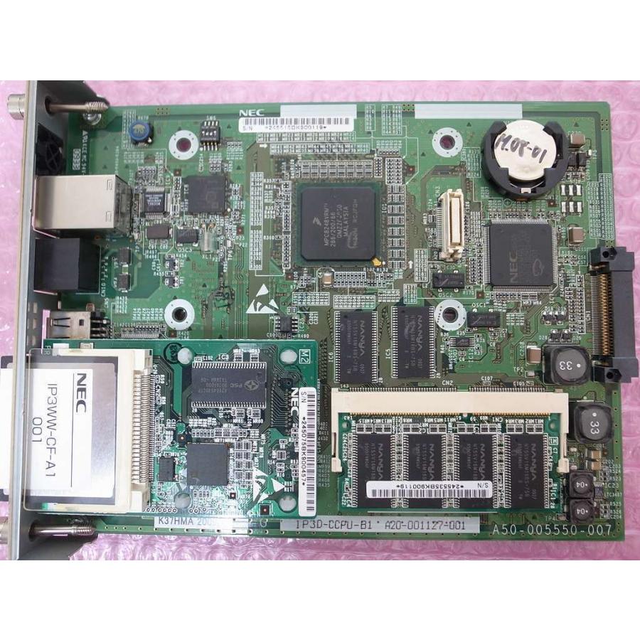 □ NEC Aspire X CPUユニット (3)(1)□|情報家電 □ NEC Aspire X CPUユニット (3)(1)□|情報家電