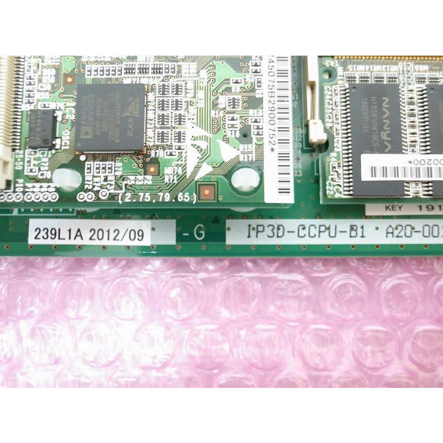 □【☆1st Party CTI 14☆】 NEC Aspire X CPU Bユニット 【IP3D-CCPU
