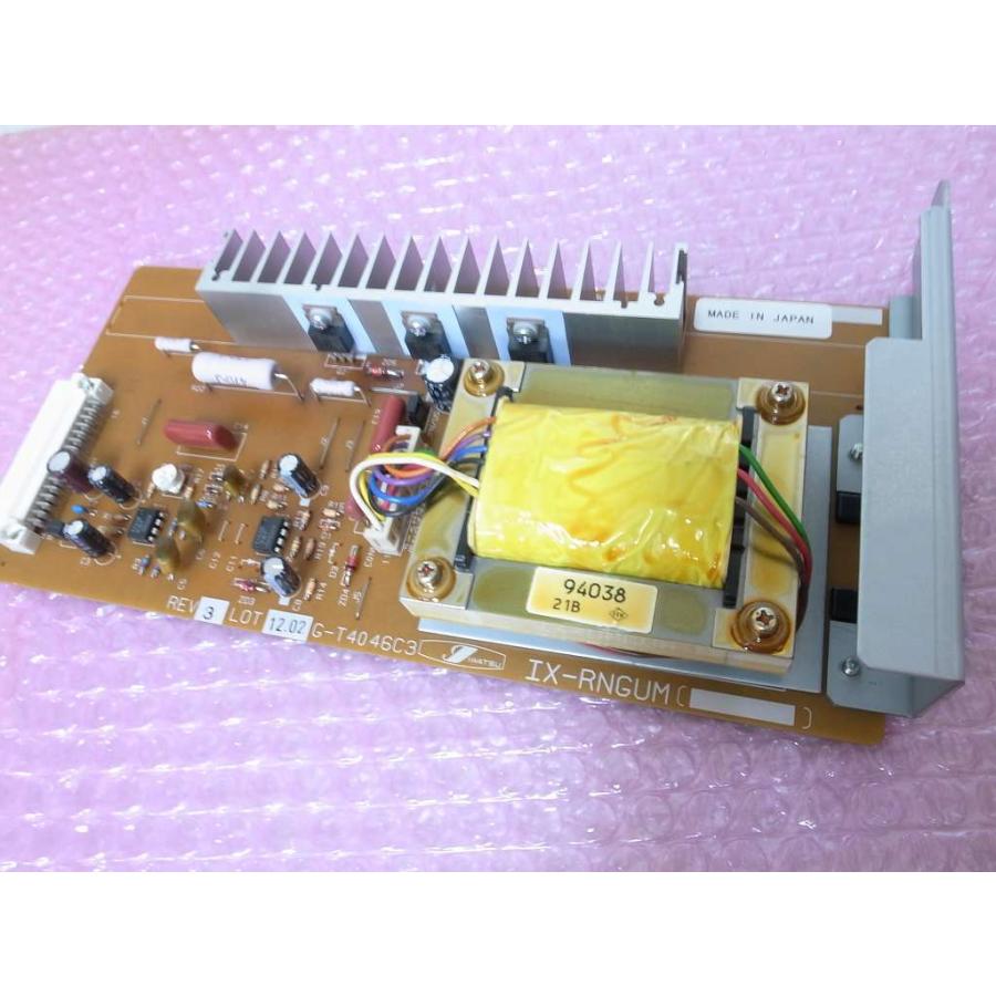 【中古】IX-RNGUM 岩通 TELMAGE IX-RNGUM SLTリンガユニット ビジネスフォン [オフィス用品] [オフィス用品] [オフィス用品] □岩通 TELMAGE リンガユニット 【IX-RNGUM】 (1)□ : イメージ