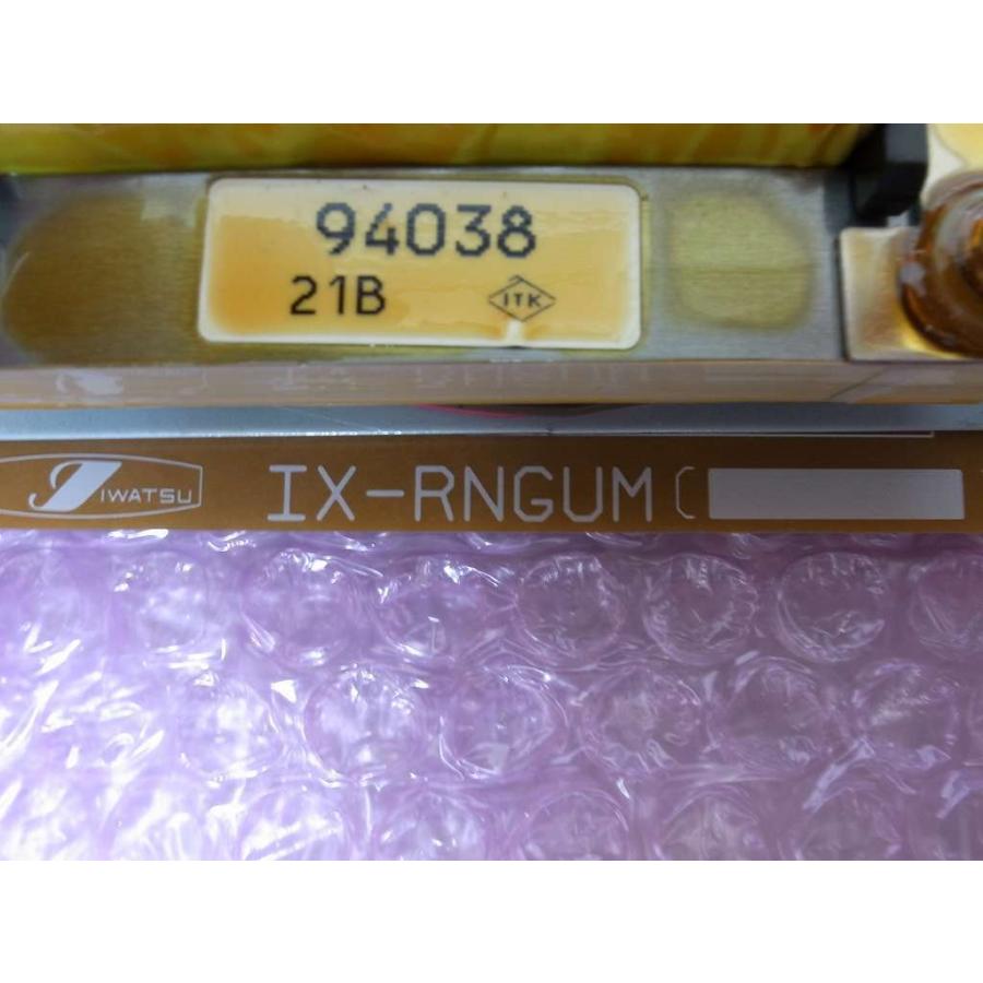 □岩通 TELMAGE リンガユニット 【IX-RNGUM】 (1)□ : イメージ