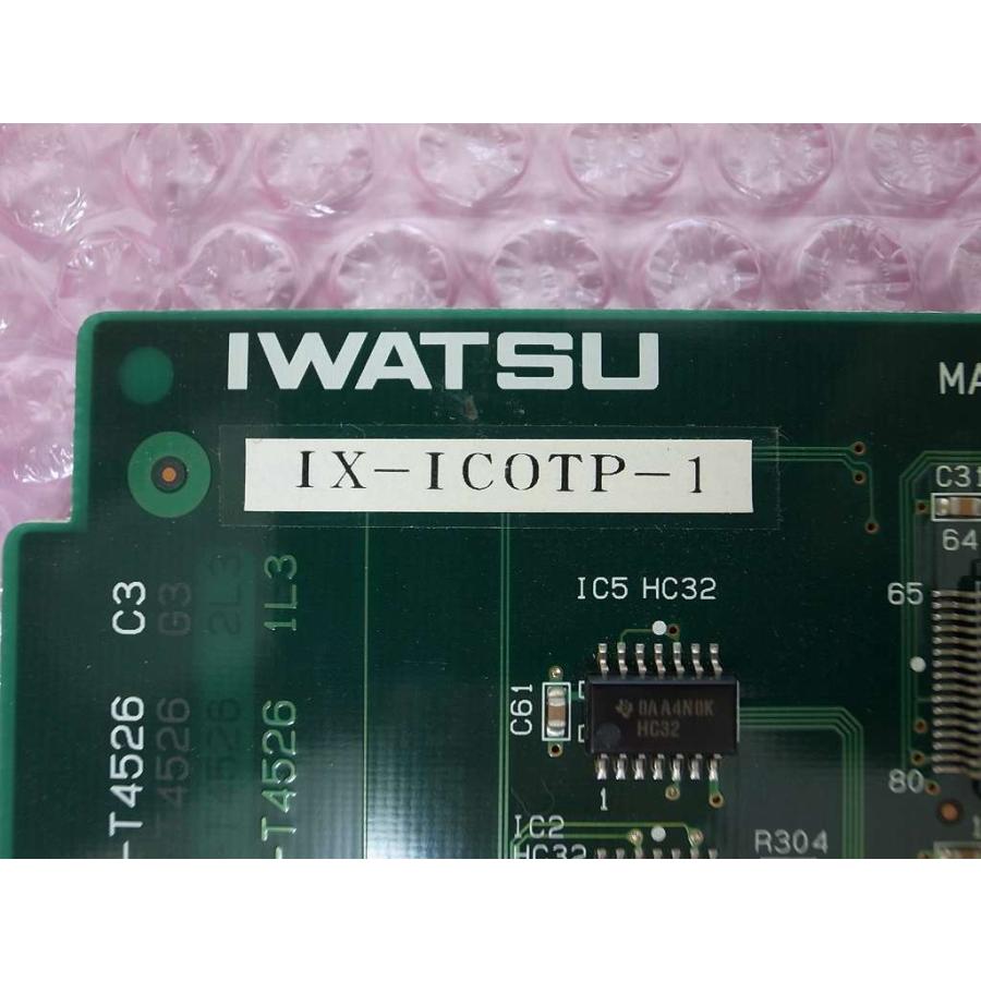 □岩通 TELMAGE INS1500ユニット 【IX-ICOTP-1】 (2 □岩通 TELMAGE INS1500ユニット 【IX-ICOTP-1】 (2